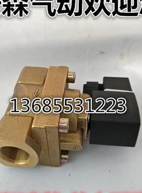 直销SMC电磁阀 VXZ2360-10-4D VXZ2360-10-5D VXZ2360-10-5DZ1