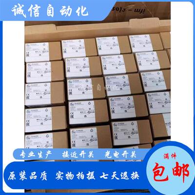 接近开关IS5001 IS5035 IS5051 IS5070 IS5003 IS5021 全新