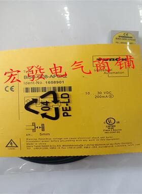 全新施科镜面反射型GT3-W3-3E1/3E2/3E5/3F1/3F2现货供应