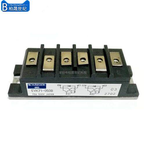 EVK71-050 EVK71-050B A50L-0001-0096/AM EVK71-060 EVK71-060D