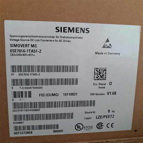 6SL3220-2YD38-0UB0G120XA变频器45KW 6SL3220-2YD38-0UB0