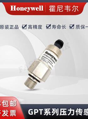 GPTBG3YX250BSBF0 压阻式 压力传感器/变送器