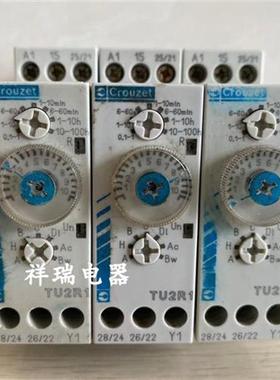 原装  Crouzet TU2R1 88865305 0.1~100H多功能时间继电器