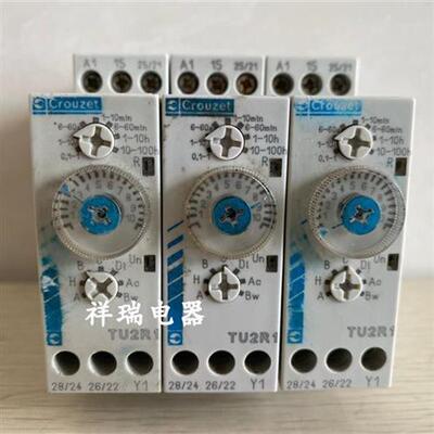 原装  Crouzet TU2R1 88865305 0.1~100H多功能时间继电器