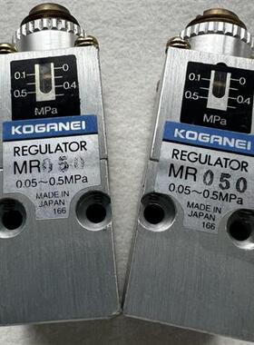 /小金井原装正品调压阀MR050 R050M1A 大量现货供应减压阀