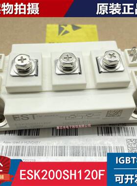 ESK300SL120F ESK150SH120A ESK200SH120A ESK300SH120A 400全新