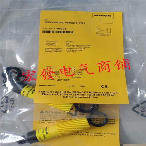 全新BES0443 BES M12EE1-PSY40F-S04G-L01传感器品质保证