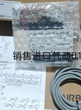 AZK-P-PE 阿尔贝斯真空产生器全新现货 AZK-P-N AZK-X-N