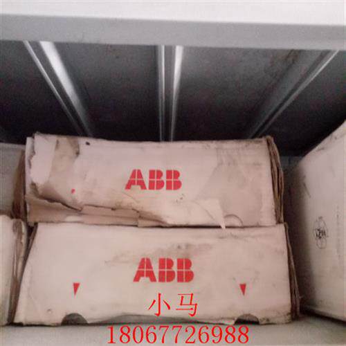 ABB变频器 ACS150 2.2KW 380V ACS150-03E-05A6-4 质量保证