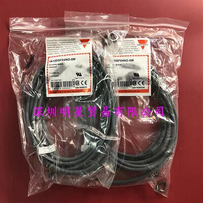 IA12DSF04NO-5M接近开关原装正品假一罚十瑞士CARLO