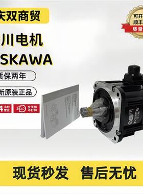 SGMPS/SGMAS-A5 01 02 04 06 08A2A/ACA21 41 61 6C-E/-Y2