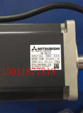 销售伺服电机HF-KE73议价