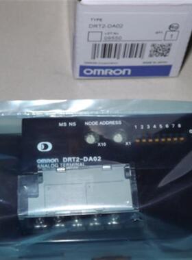 超低价销售正品全新模块DRT2-AD04