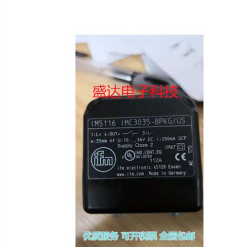 全新IM5116 IMC3035-BPKG/US-100-DPS电感式接近开关传感器