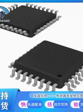 MC100LVEP210MNRG集成电路 芯片 时钟缓冲器 驱动器 2.375V3.8V