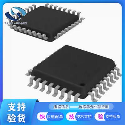 MC100LVEP210MNRG集成电路 芯片 时钟缓冲器 驱动器 2.375V3.8V