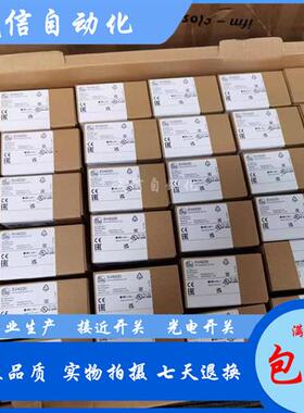 接近开关IS5001 IS5035 IS5051 IS5070 IS5003 IS5021 全新