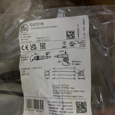 EVC018. 易福门传感器连接线2米线缆M12公母头工