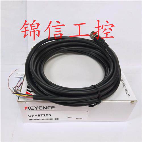 全新原包正品KEYENCE/OP-87225智能条码读取器控制电缆现货