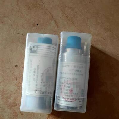 天津华宁终端KTC102.5
