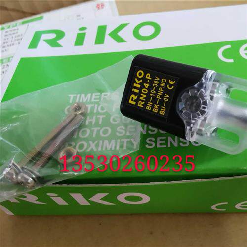 台湾瑞科接近传感器RN04-P原装正品