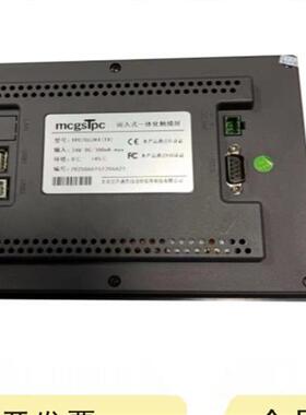 二手触摸屏 TPC1071GX/GTI/GT/GIX/GI 1063KCE 1031KT/Ki