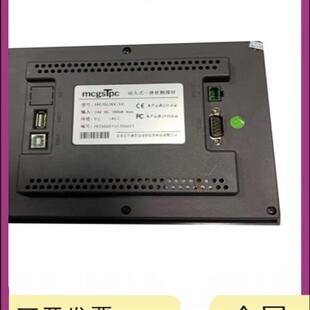 二手触摸屏 TPC1071GX/GTI/GT/GIX/GI 1063KCE 1031KT/Ki