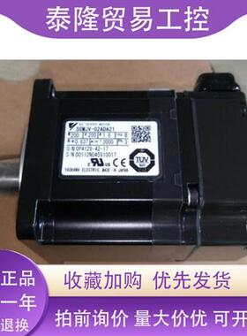安川伺服电机SGMAV-A5ADA21全新 出售