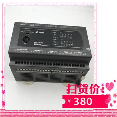 PLC模块DVP32ES200R 实物图 现货