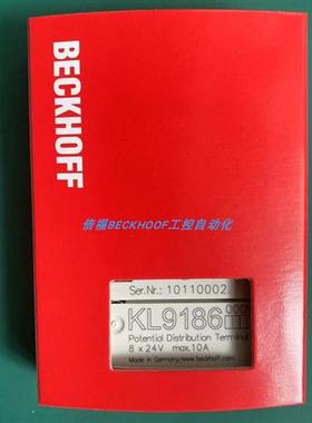 KL9010 KL9100 KL9110 KL9190  KL9186 KL9187模块现货正品