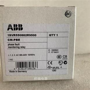 380 原装 1SVR550882R9500 PBE 440VAC 电子测量和监视继电器CM