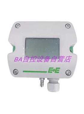 E+EE600-HV52A7压差传感器气体差压变送器EE610-HV51A7D2