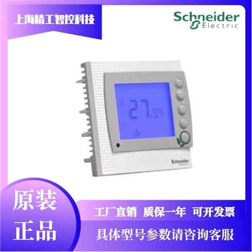 四管制可编程液晶显示风机盘管空调温控器TC303-3A4DLMS