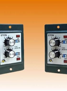 原装正品台湾STON喷雾机专用控制器 ATDH-WL假一罚十(议价)