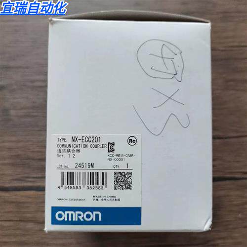 全新原装未拆封 OMRON NX-ECC201  现货销售
