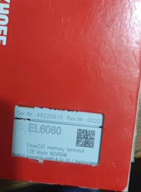 模块 EM7004   EL1862-0010 EL3124 EL4122 BC3150