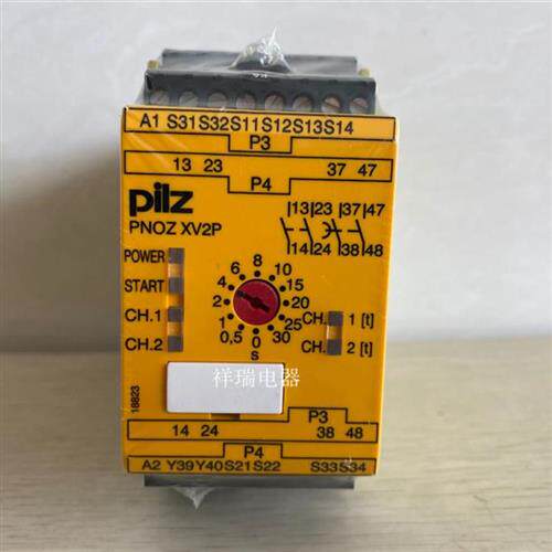 全新原装皮尔兹安全继电器PNOZ XV2P 订货号777500 777502