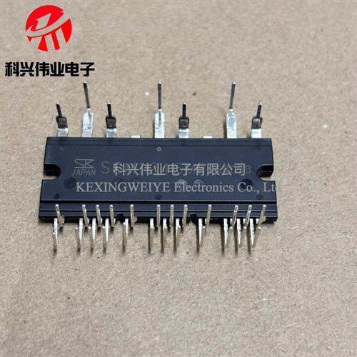 全新原装模块SCM1248M SCM1246MF SCM1245MF SCM1561M 1133MF MKF