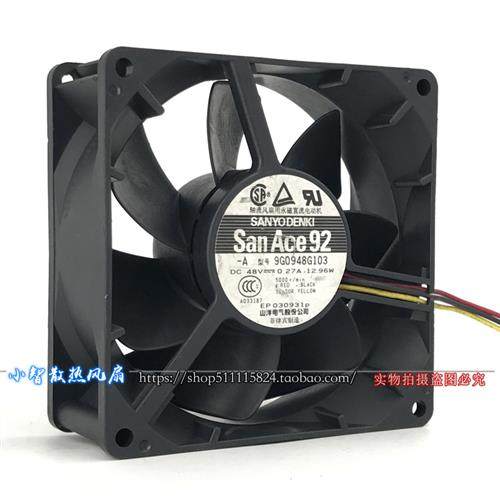 正品9G0948G103 9038 9238 48V 0.27A 12.96W 服务器机箱风扇,运动/瑜伽/健身/球迷用品,训练花剑整剑,淘宝优惠券,粉丝福利购,淘宝优惠卷