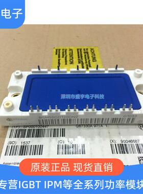 BSM50GD120DN2 BSM50GD120DN2E3226 BSM35GD120DN2 25GD120DN2现