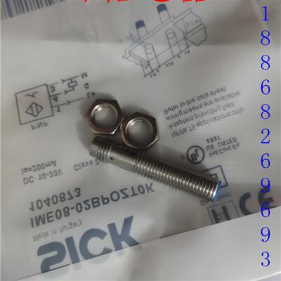 施克 感应式接近开关IME08-02BNSZT0K/04NNSZT0K/02BPOZT0K传感器