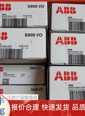 PLC/模块/卡件AI830/DI880/DO820/DO880/AI835/