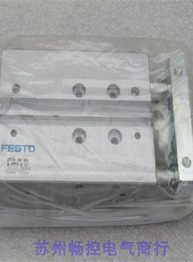 *销售*全新费斯托气缸DFM-16-30-B-PPV-A-GF 现货 529120