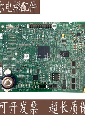 奥的斯电梯配件 APIO小板 ABA26800AVP6 GECB-V2小板