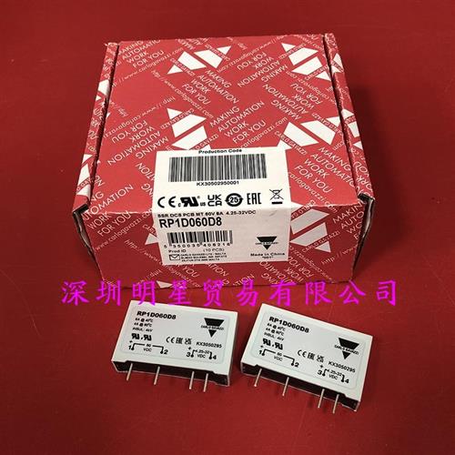 RP1D060D8固态继电器原装正品假一罚十瑞士CARLO