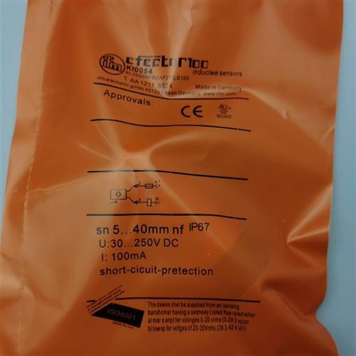 全新现货电容式接近开关KI0054传感器