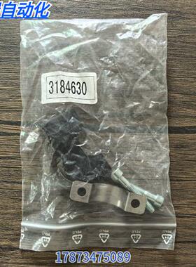 全新原装正品  ZBM3000 传感器支架 3184630 现货销售