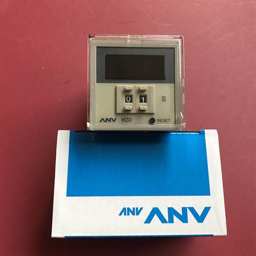 台湾ANV时间继电器H2D 99S原装正品假一罚十