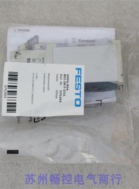 *销售*全新电磁阀VUVG-B14-B52-ZH-F-1T1L 现货575203