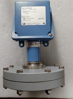 压力开关H100K-542 范围:5to 50 wcd / 12.4 to 124.5 mbar